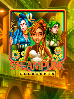 Steampunk Lock 2 Spin